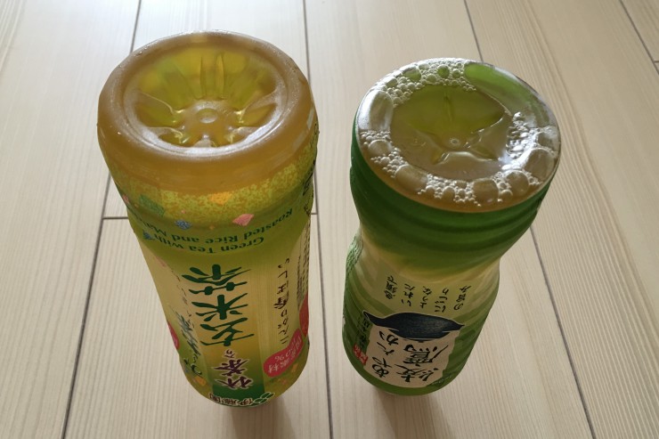 ファイル_000-2