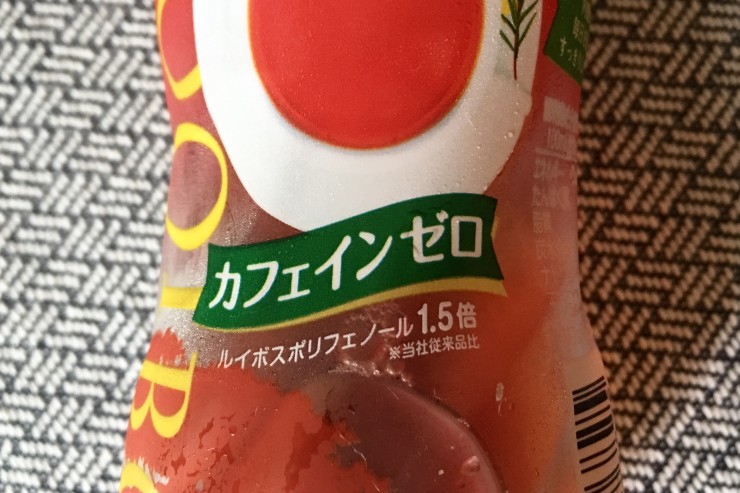 ファイル_001 (4)