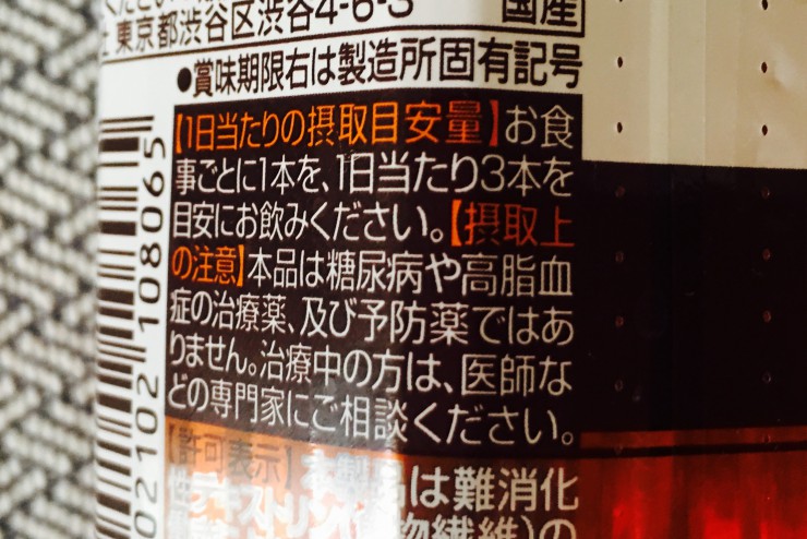 ファイル_002 (47)