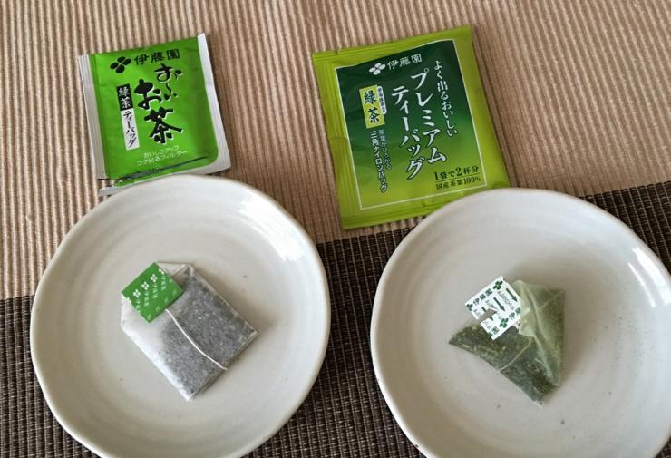MISONOYA 店伊藤園 お〜いお茶 玄米茶 エコティーバッグ 送料無料 20袋入×10袋入