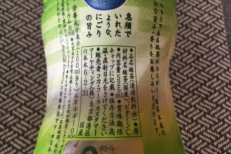 ファイル_001 (20)