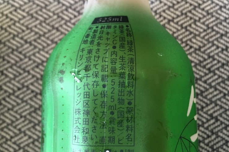ファイル_002 (11)