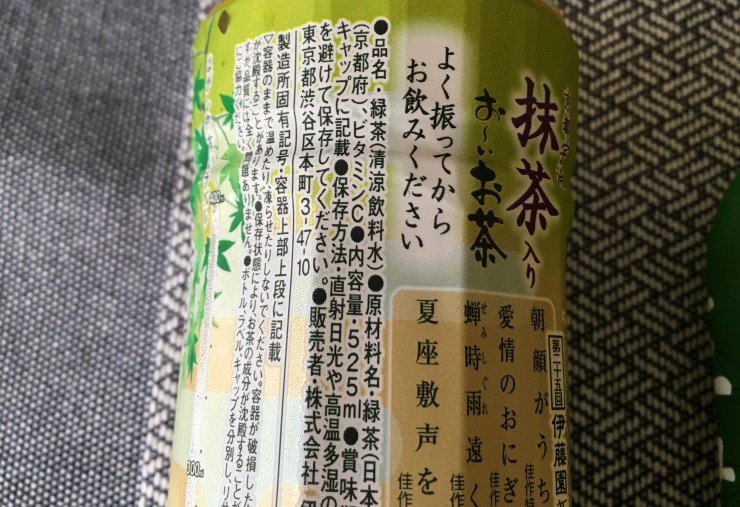 ファイル_003 (5)