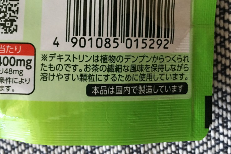 ファイル_004 (4)