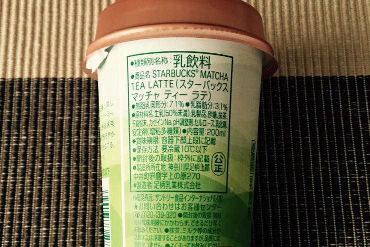 ファイル_002 (19)