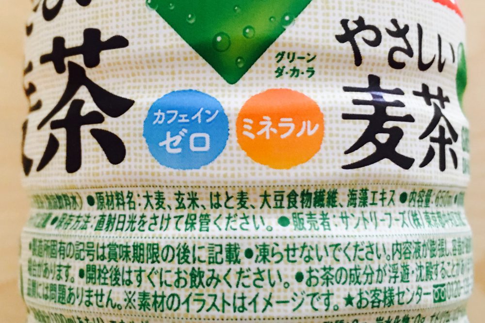 ファイル_001 (66)