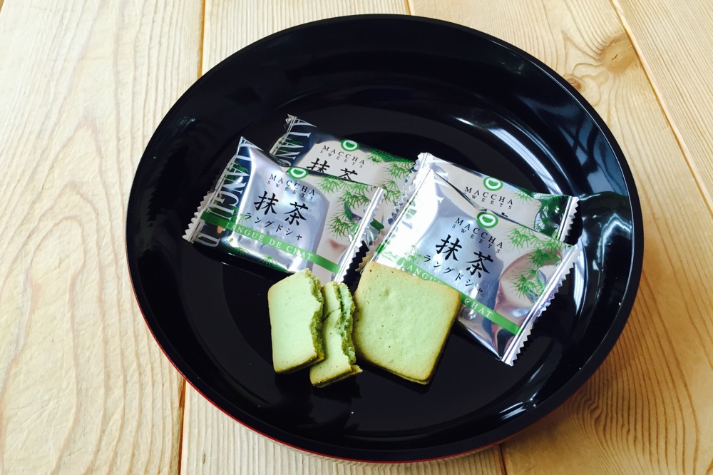 nishio matcha cookies, matcha cookies, japanese nishio matcha cookies, japanese matcha cookies, best luxury japanese desserts, luxury Japanese desserts, best Japanese snacks,  hard to find japanese dessert online, fancy dessert gift, fancy japanese dessert, best fancy japanese dessert, traditional japanese dessert, axaliving, axaliving toronto, desserts that you can only find in japan