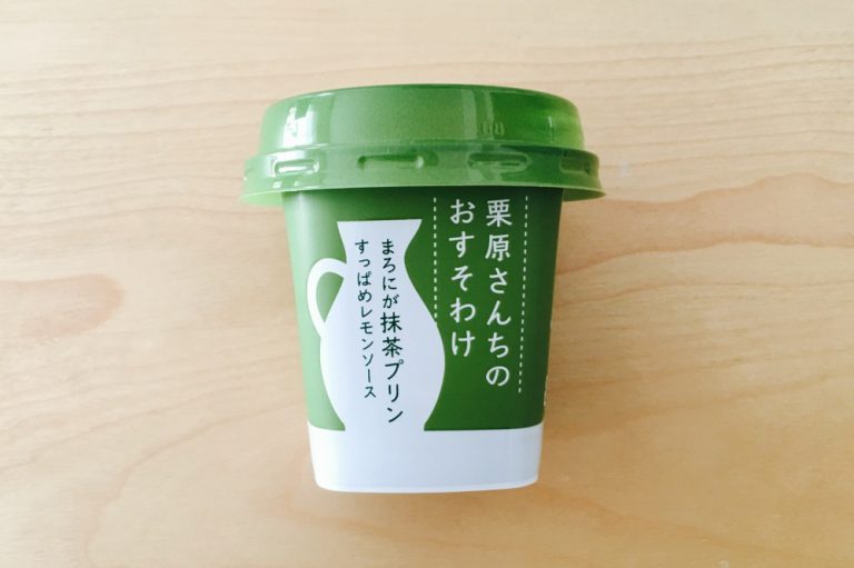 NHK57585{傤̗ 	->摜>14 