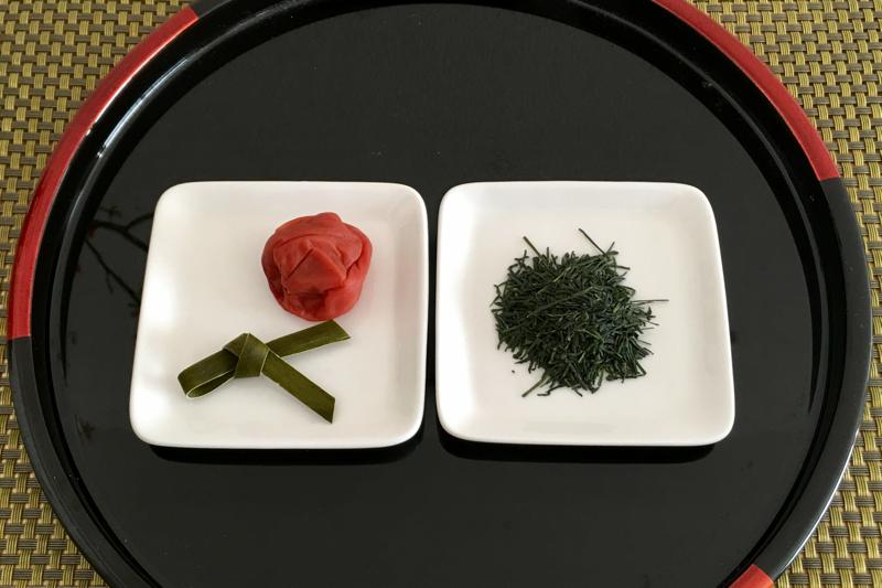 大福茶の作り方 新年は自宅のお茶で簡単に大福茶を 茶活 Chakatsu
