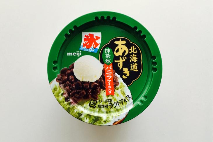ローソン限定 北海道あずき 抹茶氷アイス 食べてみた ファミマと同じ疑惑 茶活 Chakatsu