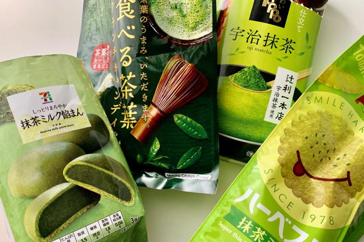抹茶 ほうじ茶のお菓子 年新商品 スーパー コンビニで買える 茶活 Chakatsu