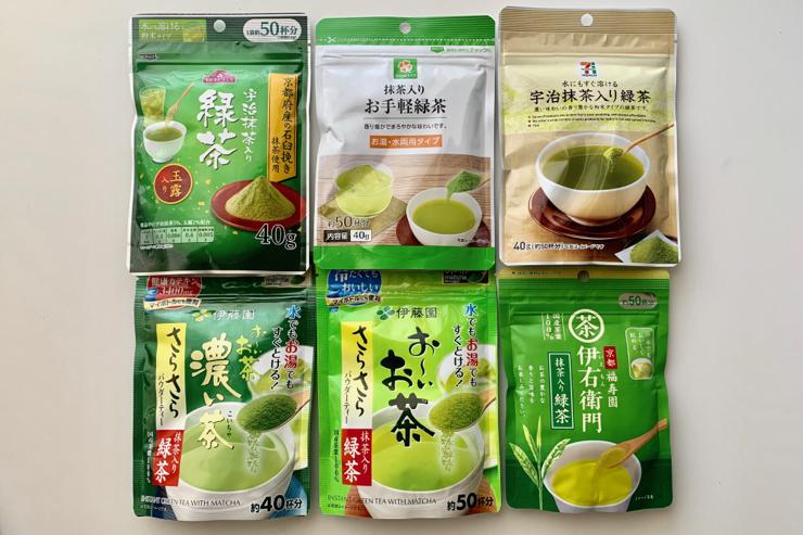 840円 人気を誇る お茶 日本茶 国産 特濃抹茶入りグリーンティー フロストシュガー使用 粉末 160g×2袋セット 送料無料