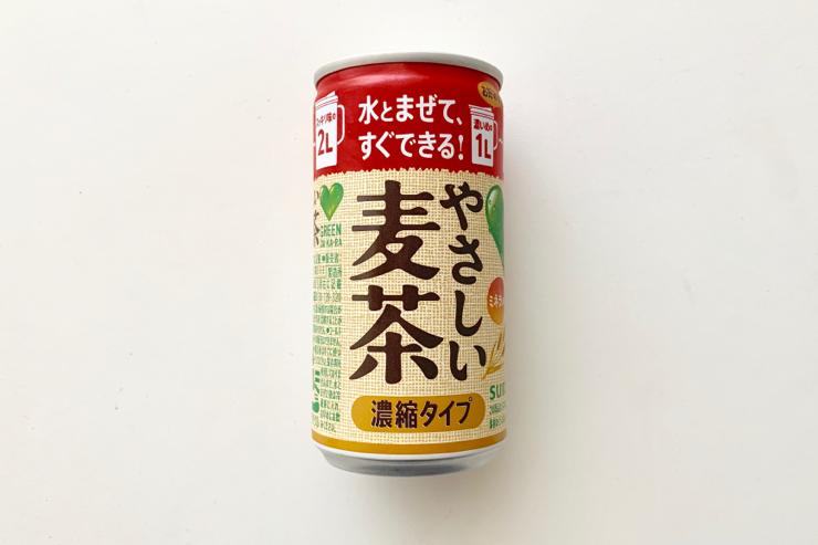 濃縮缶タイプ【やさしい麦茶】飲んでみた。ペットボトルと味は同じ？！ | 茶活 CHAKATSU