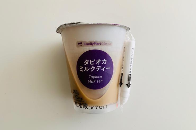 ファミマのオリジナル商品 タピオカミルクティー 飲んでみた 茶活 Chakatsu