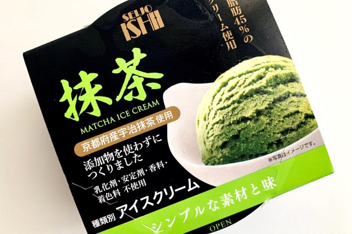 ローソン 成城石井 抹茶アイス 食べてみた 添加物不使用で抹茶濃厚 茶活 Chakatsu